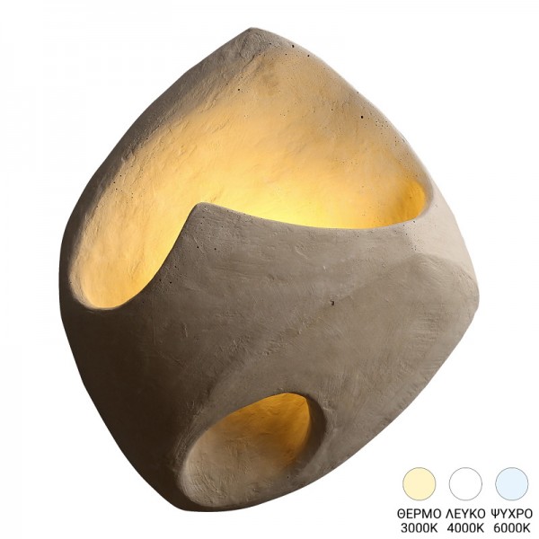 Φωτιστικό τοίχου-απλίκα Berzea pakoworld G4 led σε κρεμ απόχρωση 25x9x22εκ