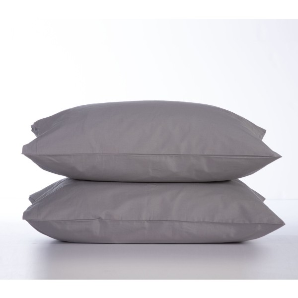 NEF NEF HOMEWARE ΜΑΞΙΛΑΡΟΘΗΚΕΣ ΣΕΤ 2 ΤΕΜΑΧΙΩΝ ΒΑΜΒΑΚΕΡΕΣ BASIC 52Χ72 LIGHT GREY 011712