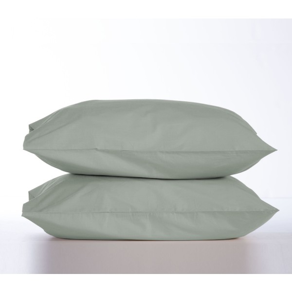 NEF NEF HOMEWARE ΜΑΞΙΛΑΡΟΘΗΚΕΣ ΣΕΤ 2 ΤΕΜΑΧΙΩΝ ΒΑΜΒΑΚΕΡΕΣ BASIC 52Χ72 MINT 011712