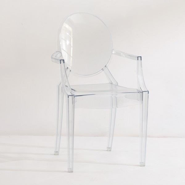 AERIS ΚΑΡΕΚΛΑ ΔΙΑΦΑΝΟ 56.5x53.5x92.5cm