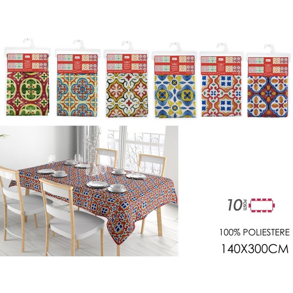 ΤΡΑΠΕΖΟΜΑΝΤΗΛΟ ZAHIRA 140Χ300cm POLYESTER 675147