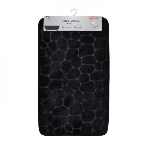 ΠΑΤΑΚΙ ΜΠΑΝΙΟΥ 50Χ80ΕΚ MEMORY FOAM+PVC 816262