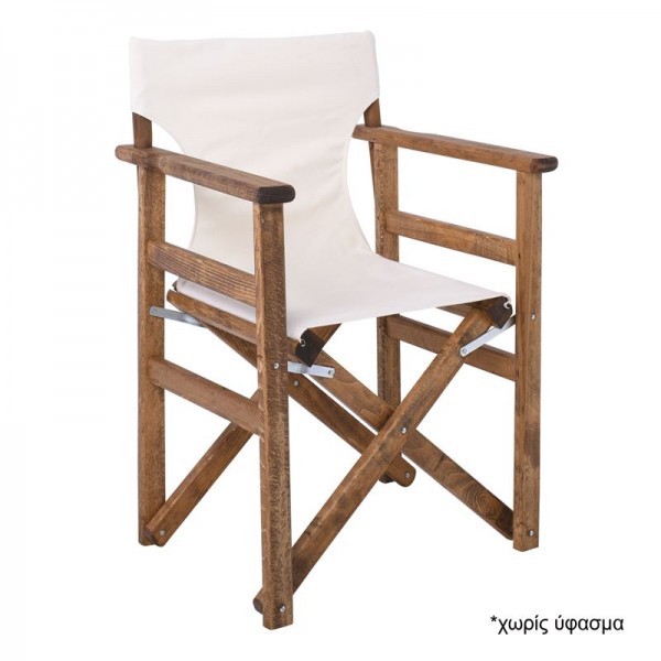 Σκηνοθέτη Σκελετός Πολυθρόνας Οξιά, 60x51x85cm Βαφή Εμποτισμού Απόχρωση Καρυδί, Πτυσσόμενη Ε7770W