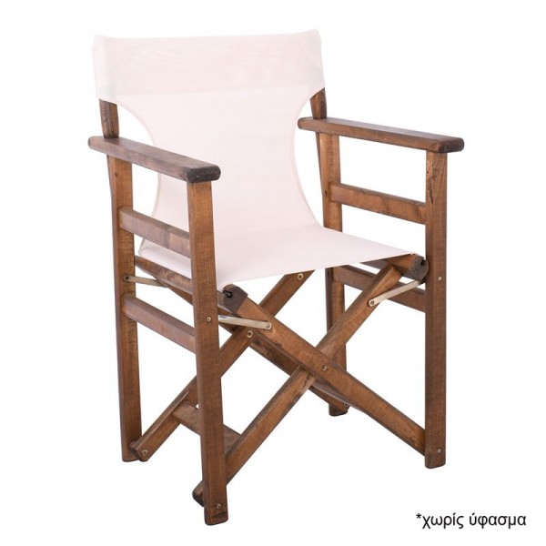 Σκηνοθέτη Σκελετός Πολυθρόνας Οξιά, 61x52x85cm Βαφή Εμποτισμού Καρυδί, Πτυσσόμενη Ε7770,2