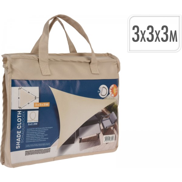ΠΑΝΙ ΣΚΙΑΣΗΣ ΤΡΙΓΩΝΙΚΟ ΚΡΕΜ 3Χ3Χ3Μ C46400500