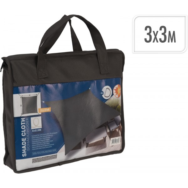 ΠΑΝΙ ΣΚΙΑΣΗΣ ΤΕΤΡΑΓΩΝΟ ΓΚΡΙ 3x3m C46400720