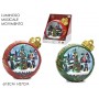 /christmas/226-084-1964.jpg