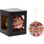/christmas/ABT634680_COMPOSITION_001_.jpg