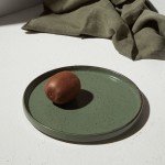 ΠΠΙΑΤΟ ΡΗΧΟ ΚΑΘΕΤΟ TERRA ΠΟΡΣΕΛΑΝΙΝΟ 21cm GREEN 07-15640