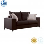Καναπές Verona pakoworld  2θέσιος ανθρακί ύφασμα με μαξιλάρια σε μπεζ απόχρωση 173x93x100εκ 168-000079
