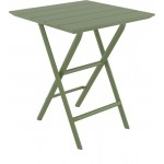 HELEN OLIVE GREEN ΤΡΑΠΕΖΙ ΠΤΥΣ/ΝΟ PP 60Χ60X74CM 20.0895