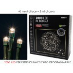ΦΩΤΑΚΙΑ 2000LED ΘΕΡΜΟ ΦΩΣ 450532