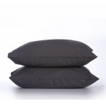 NEF NEF HOMEWARE ΜΑΞΙΛΑΡΟΘΗΚΕΣ ΣΕΤ 2 ΤΕΜΑΧΙΩΝ ΒΑΜΒΑΚΕΡΕΣ BASIC 52Χ72 DARK GREY 011712