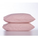 NEF NEF HOMEWARE ΜΑΞΙΛΑΡΟΘΗΚΕΣ ΣΕΤ 2 ΤΕΜΑΧΙΩΝ ΒΑΜΒΑΚΕΡΕΣ BASIC 52Χ72 PINK 011712