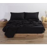 NEF NEF HOMEWARE ΣΕΝΤΟΝΙ ΜΕΜΟΝΩΜΕΝΟ ΒΑΜΒΑΚΕΡΟ ΥΠΕΡΔΙΠΛΟ ΜΕ ΛΑΣΤΙΧΟ BASIC 160Χ200+30 BLACK 011711