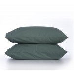 NEF NEF HOMEWARE ΜΑΞΙΛΑΡΟΘΗΚΕΣ ΣΕΤ 2 ΤΕΜΑΧΙΩΝ ΒΑΜΒΑΚΕΡΕΣ BASIC 52Χ72 GREEN 011712