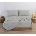 NEF NEF HOMEWARE ΣΕΝΤΟΝΙ ΜΕΜΟΝΩΜΕΝΟ ΒΑΜΒΑΚΕΡΟ ΜΟΝΟ ΜΕ ΛΑΣΤΙΧΟ BASIC 100Χ200+30 SILVER GREY 011710