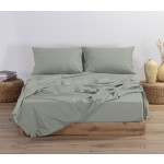 NEF NEF HOMEWARE ΣΕΝΤΟΝΙ ΜΕΜΟΝΩΜΕΝΟ ΒΑΜΒΑΚΕΡΟ KING SIZE ΜΕ ΛΑΣΤΙΧΟ BASIC 180Χ200+35 MINT 024424