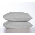 NEF NEF HOMEWARE ΜΑΞΙΛΑΡΟΘΗΚΕΣ ΣΕΤ 2 ΤΕΜΑΧΙΩΝ ΒΑΜΒΑΚΕΡΕΣ BASIC 52Χ72 SILVER GREY 011712