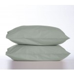 NEF NEF HOMEWARE ΜΑΞΙΛΑΡΟΘΗΚΕΣ ΣΕΤ 2 ΤΕΜΑΧΙΩΝ ΒΑΜΒΑΚΕΡΕΣ BASIC 52Χ72 MINT 011712
