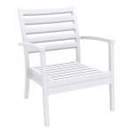ARTEMIS XL WHITE (Σ12) ΠOΛΥΘΡΟΝΑ PP 71x76x89cm 20.0350