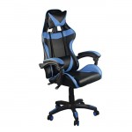 BF7850 Bucket Πολυθρόνα Γραφείου 63x70x117/127cm Pu Μαύρο - Μπλε ΕΟ582,2