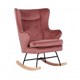 ROCKER ΠΟΛΥΘΡΟΝΑ ΚΟΥΝΙΣΤΗ ΡΟΖ 71x86x102cm