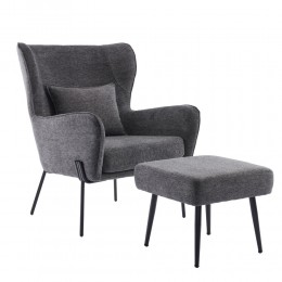 CHILLOUT ΠΟΛΥΘΡΟΝΑ ΣΚΑΜΠΩ ΣΕΤ ΓΚΡΙ ΣΚΟΥΡΟ 84x74x97.5cm
