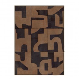 ABSTRACT SHAPE ΠΙΝΑΚΑΣ ΔΙΑΚΟΣΜΗΤΙΚΟΣ ΜΕ ΚΟΡΝΙΖΑ 80x120x4 ΚΑΜΒΑΣ ΚΑΦΕ PP