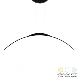 Φωτιστικό οροφής led Ledo pakoworld μέταλλο σε μαύρη απόχρωση 120εκ