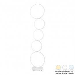 Φωτιστικό δαπέδου Chemal pakoworld led μέταλλο σε λευκή απόχρωση Φ30x130εκ