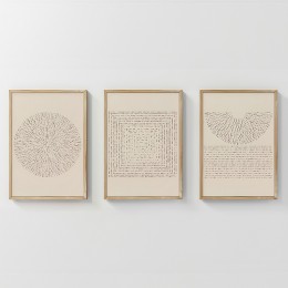 Πίνακας Fouldy pakoworld τρίπτυχος με ψηφιακή εκτύπωση και πλαίσιο 33x1.5x48εκ