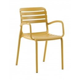 Notte πολυθρόνα pp MUSTARD στοιβαζόμενη 56x56x82(47)cm 