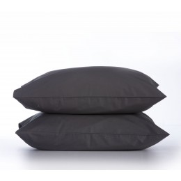 NEF NEF HOMEWARE ΜΑΞΙΛΑΡΟΘΗΚΕΣ ΣΕΤ 2 ΤΕΜΑΧΙΩΝ ΒΑΜΒΑΚΕΡΕΣ BASIC 52Χ72 DARK GREY 011712