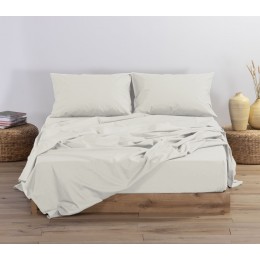 NEF NEF HOMEWARE ΣΕΝΤΟΝΙ ΜΕΜΟΝΩΜΕΝΟ ΒΑΜΒΑΚΕΡΟ ΥΠΕΡΔΙΠΛΟ ΜΕ ΛΑΣΤΙΧΟ BASIC 160Χ200+30 ECRU 011711