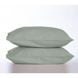 NEF NEF HOMEWARE ΜΑΞΙΛΑΡΟΘΗΚΕΣ ΣΕΤ 2 ΤΕΜΑΧΙΩΝ ΒΑΜΒΑΚΕΡΕΣ BASIC 52Χ72 MINT 011712