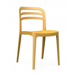 Aspen Καρέκλα 46x51x83cm Polypropylene Mustard 699-1887