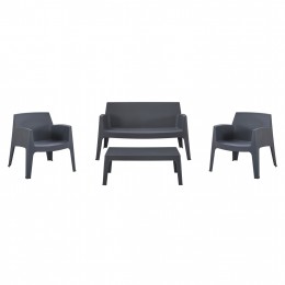ΣΕΤ LOUNGE 4ΤΜΧ SLEEK HM21275.10 ΓΚΡΙ ΠΟΛΥΠΡΟΠΥΛΕΝΙΟ