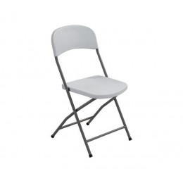 STREAMY Καρέκλα Πτυσσόμενη 45x48x83cm PP Άσπρο Ε501