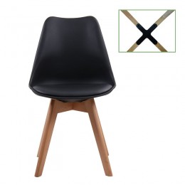 MARTIN Καρέκλα Metal Cross Ξύλο, 49x56x82cm PP Μαύρο Μονταρισμένη Ταπετσαρία ΕΜ136,20