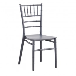 ILONA PP Καρέκλα Εστίασης - Catering Στοιβαζόμενη 40x46x88cm PP Άσπρο Ανθρακί Ε385,2