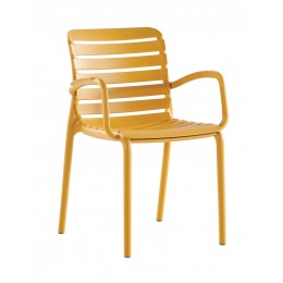 Parma πολυθρόνα pp MUSTARD ΣΤΟΙΒΑΖΟΜΕΝΗ 56x56x82(47)cm