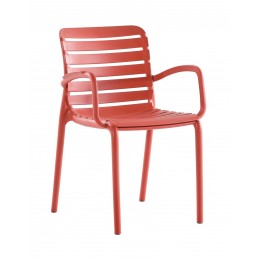 Parma πολυθρόνα pp MARSALA ΣΤΟΙΒΑΖΟΜΕΝΗ 56x56x82(47)cm