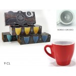 CARIBE SET 6 CUPS OF COFFEE 9CL 526131