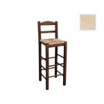 SIFNOS Bar Stool Unpainted with Rush Seat