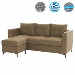 ΡONZA corner sofa, beige, high leg, 2pcs, reversible