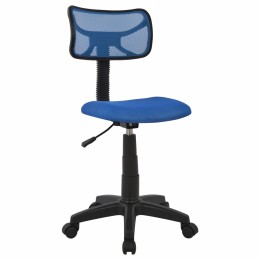 Office chair HM1026.06 blue with mesh fabric 40,5x50,5x91,5 cm.