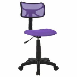 Office chair HM1026.04 purple with mesh fabric 40,5x50,5x91,5 cm.