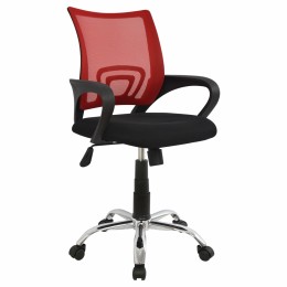 Office chair with chromed base HM1058.07 Bristone Red 55x55x102 cm