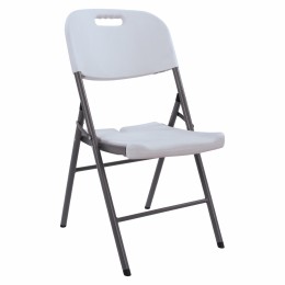 Chair Catering-Conference Foldable 7x54,5x86 cm HM5069